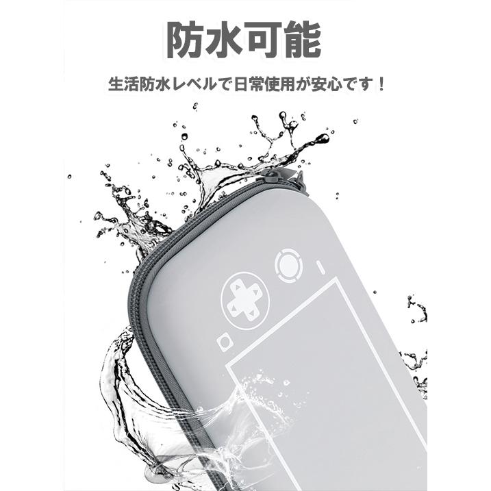 任天堂（Nintendo） nintendo swich lite キャリングケース ターコイズ
