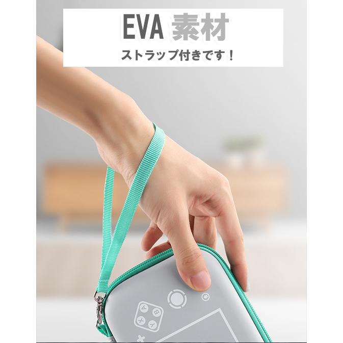 任天堂（Nintendo） nintendo swich lite キャリングケース ターコイズ