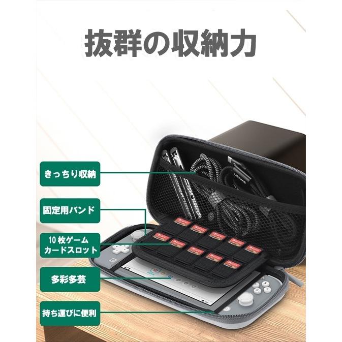 任天堂（Nintendo） nintendo swich lite キャリングケース ターコイズ