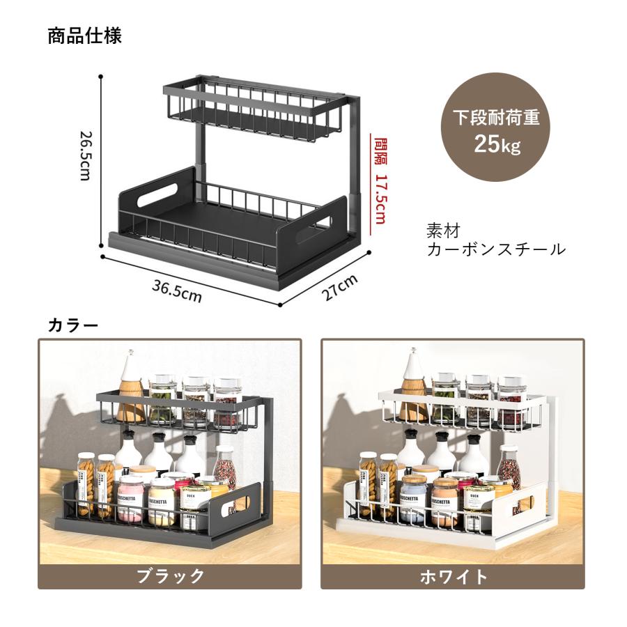 ☆お取引完了しました【在庫処分価格】【新品②】バンラック⭐︎工具 