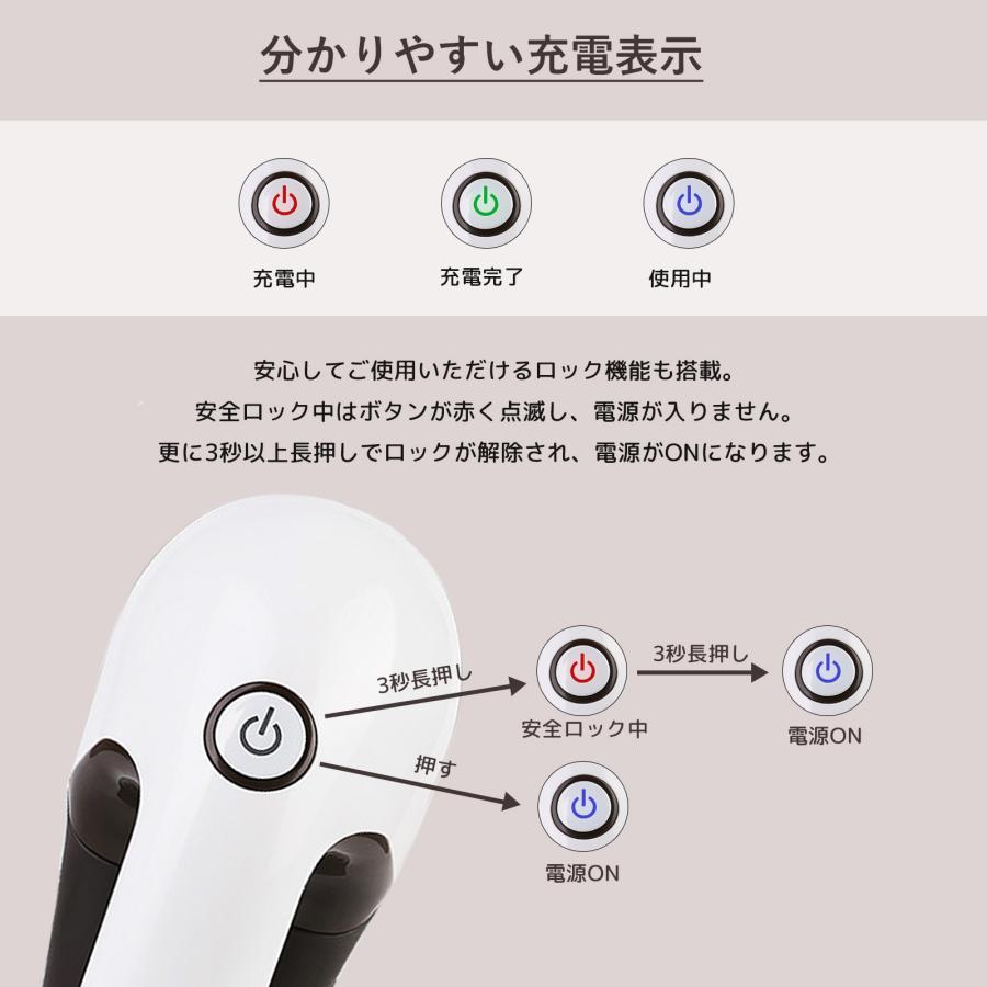 毛玉 取り器 充電式 毛玉取り機 USB 充電 3段階 調整 毛玉クリーナー  電動 充電 リントクリーナー 軽い 軽量 綺麗 ハンディ タイプ 毛羽立ち TRD RLOGI｜sokuteikiya｜04