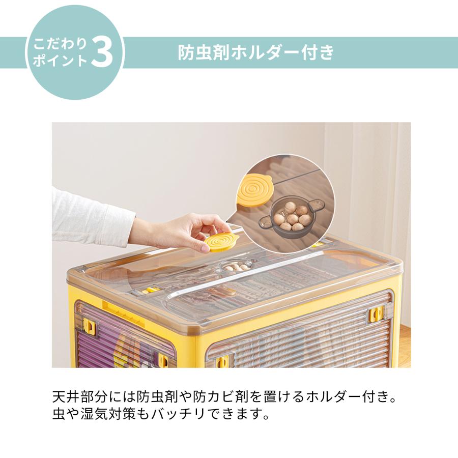 収納BOX5つの扉付き折りたたみ衣類収納ケース(プラスチック製)イエロー3セット 楽天市場】【レビュー特典あり】XiaZ 収納ボックス 折りたたみ