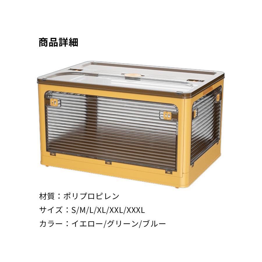 収納ボックス 折り畳み XLサイズ 幅60 高さ33.5 奥行42cm 収納 収納ボックス 折り畳み XLサイズ 幅60 高さ33.5 奥行42cm 収納