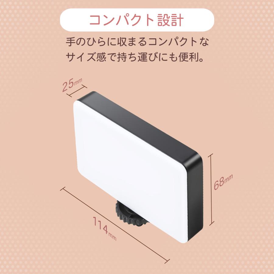 スマホ用 LEDライト セルカライト 自撮りライト 自撮り 夜間 無段階調