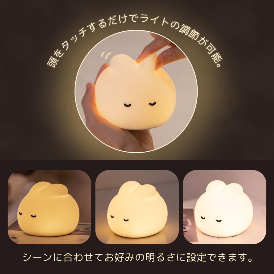 ナイトライト 授乳ライト 卓上ライト テーブルランプ ベッドサイド