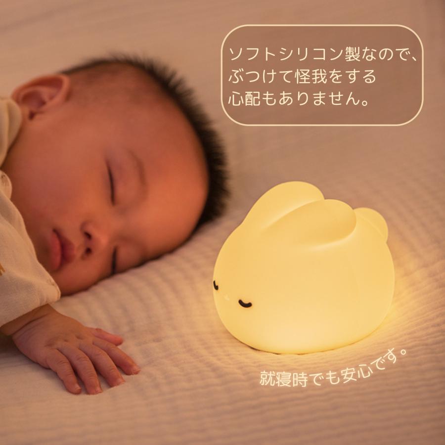ナイトライト 授乳ライト 卓上ライト テーブルランプ ベッドサイド