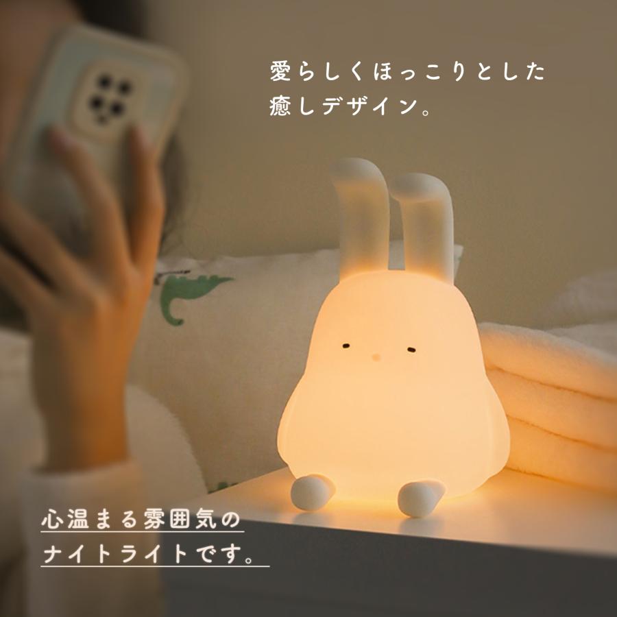 ナイトライト 授乳ライト 卓上ライト テーブルランプ ベッドサイド