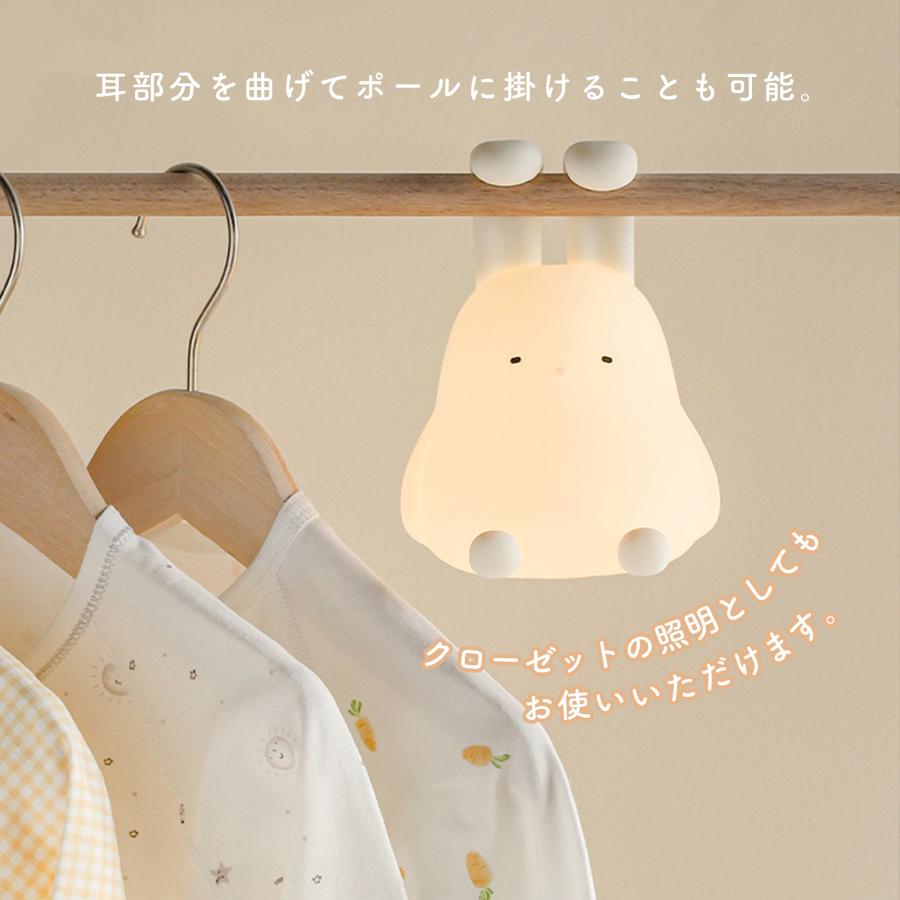 ナイトライト 授乳ライト 卓上ライト テーブルランプ ベッドサイド