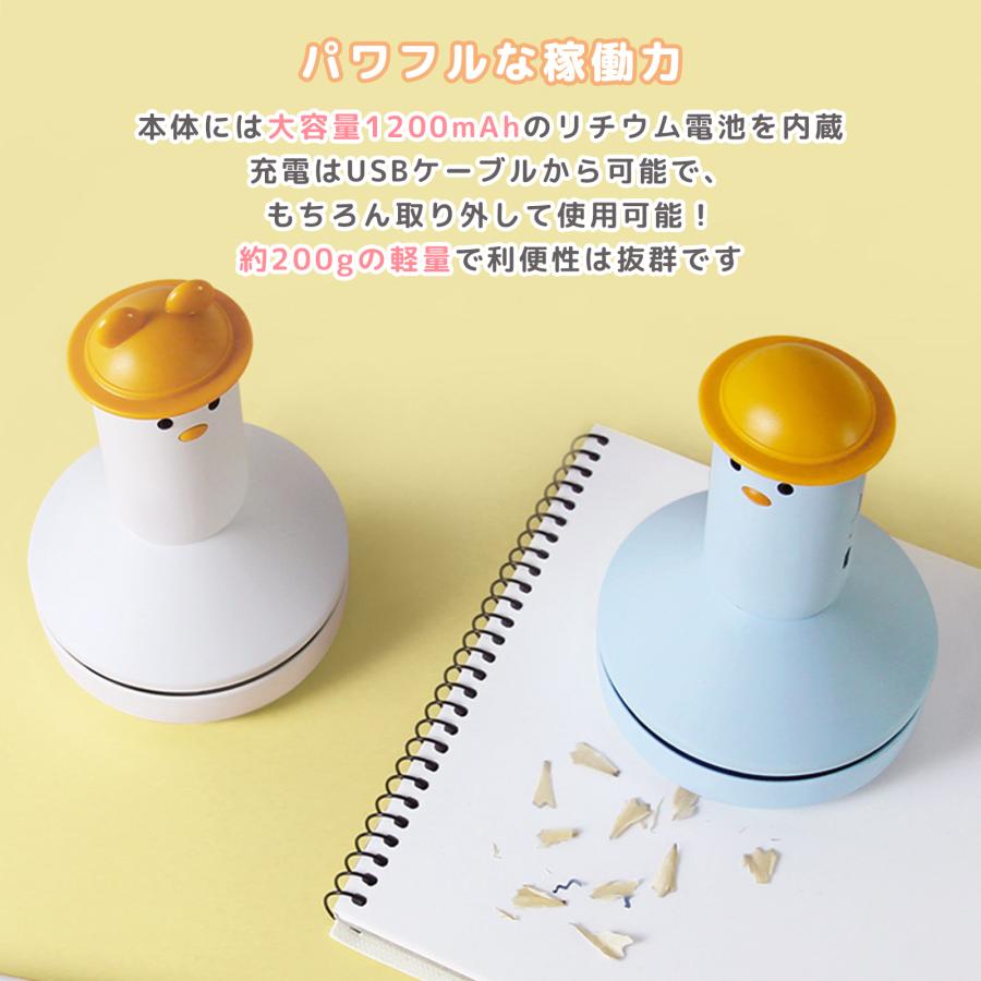 卓上クリーナー 充電式 子供 消しカス USB ハンディクリーナー 掃除機