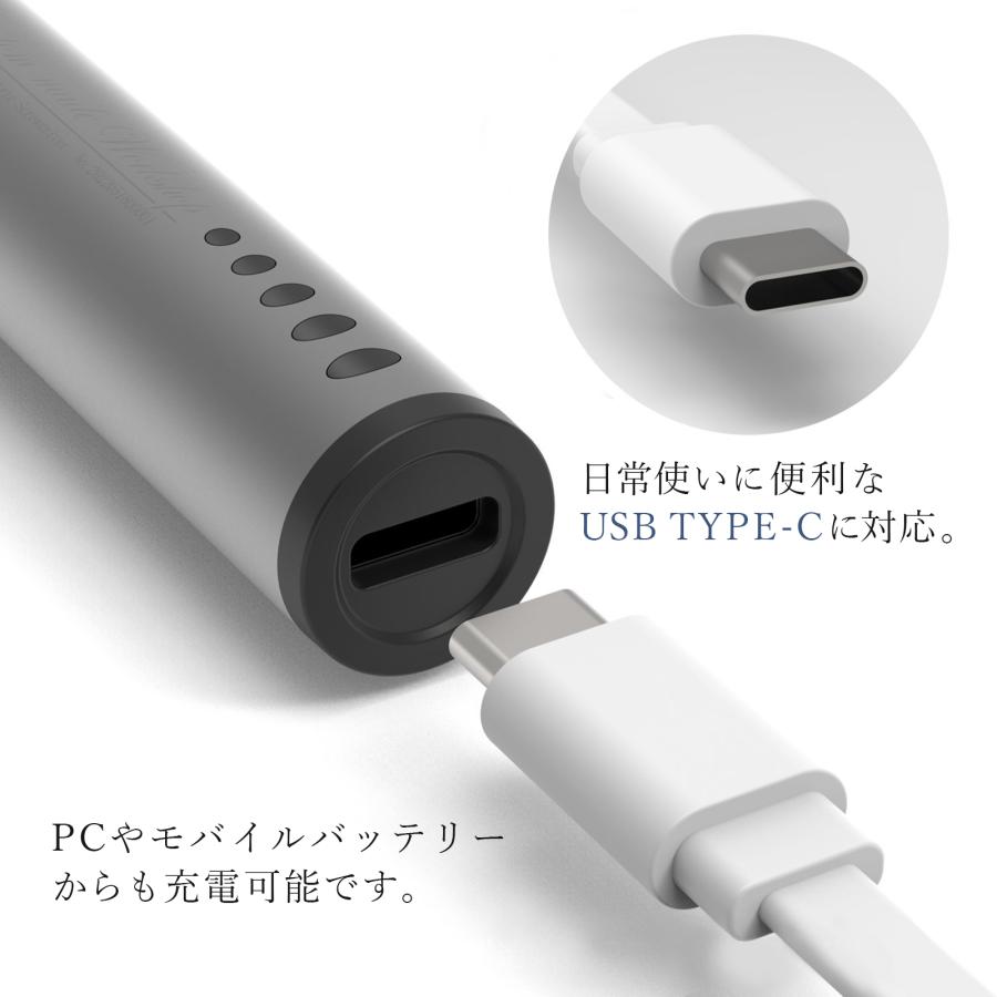 電動ドライバーセット ペン型 小型 充電式 LEDライト付き 精密 電動ドライバーセット ペン型 小型 充電式 LEDライト付き 精密