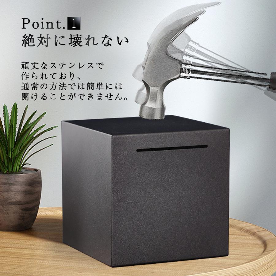 開かない貯金箱 【Lサイズ】 貯金箱 おしゃれ 札 お札 貯金 金 お金 ステンレス 大容量 正方形 500円玉 100円玉 小銭 お札 硬貨 シンプル TRD RLOGI｜sokuteikiya｜03