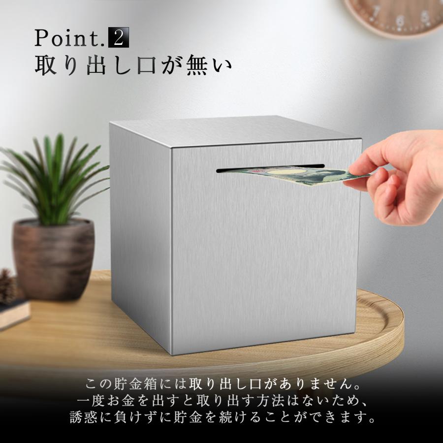 開かない貯金箱 Sサイズ 貯金箱 おしゃれ 札 お札 貯金 金 お金 開かない貯金箱 Sサイズ 貯金箱 おしゃれ 札 お札 貯金 金 お金