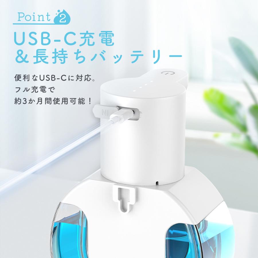 ソープディスペンサー ハンドソープ センサーポンプ オート