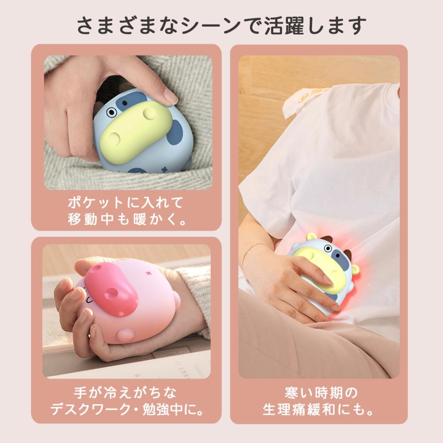 カイロ 繰り返し 使える 充電式カイロ 充電カイロ 電気カイロ カイロ 繰り返し 使える 充電式カイロ 充電カイロ 電気カイロ