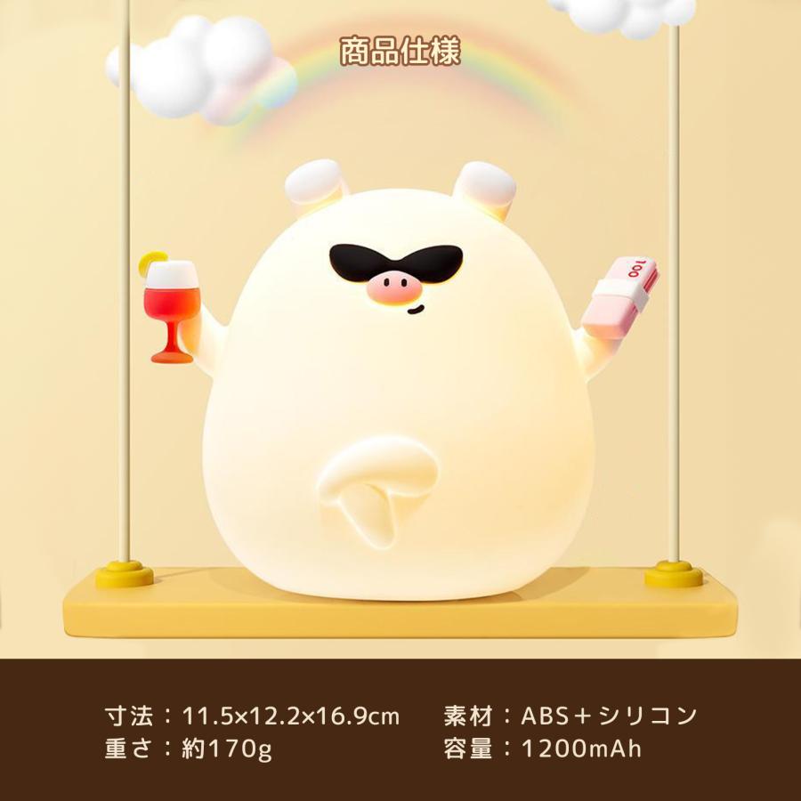 ナイトライト かわいい 子供部屋 ベッドサイドランプ 卓上ライト