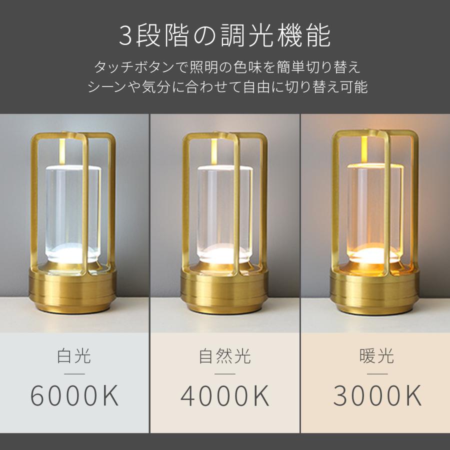 間接照明 おしゃれ 寝室 置き型 スタンド テーブルランプ 間接照明 おしゃれ 寝室 置き型 スタンド テーブルランプ