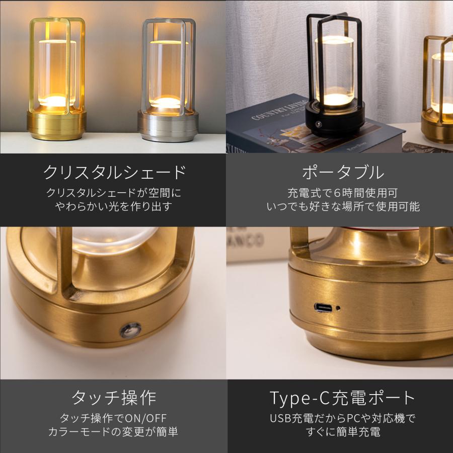 間接照明 おしゃれ 寝室 置き型 スタンド テーブルランプ 間接照明 おしゃれ 寝室 置き型 スタンド テーブルランプ