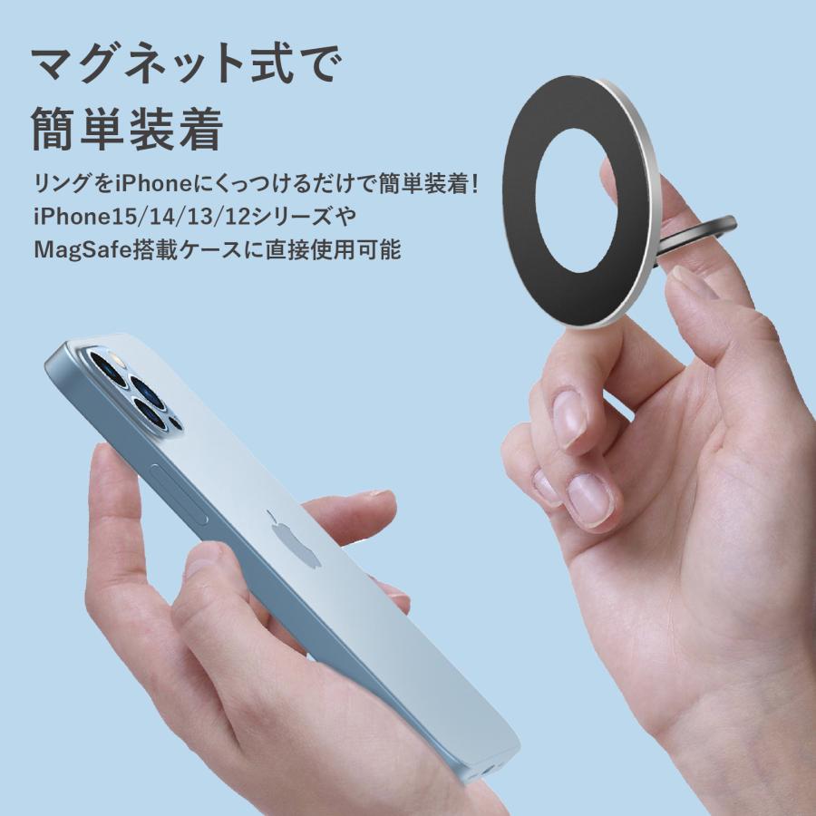スマホリング マグネット おしゃれ バンカーリング スマートフォン