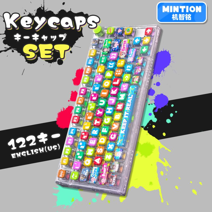 CREATIVE UNIVERS 122鍵 キーキャップ ゲーミングキーキャップ PBT