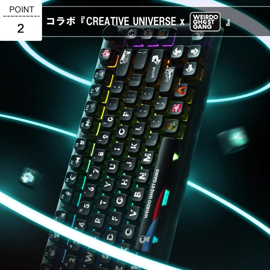 セール中／ CREATIVE UNIVERS 122鍵 キーキャップ ゲーミングキー