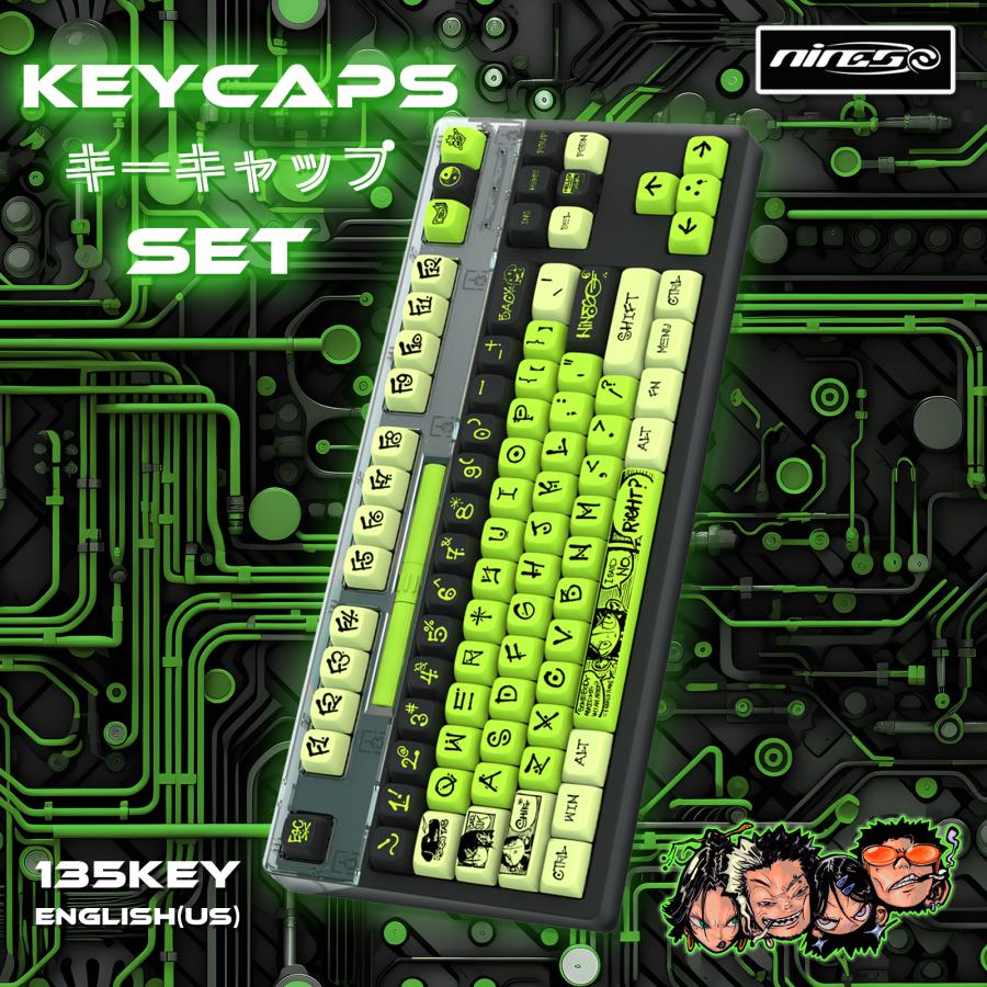 CREATIVE UNIVERS 135鍵 キーキャップ ゲーミングキーキャップ PBT