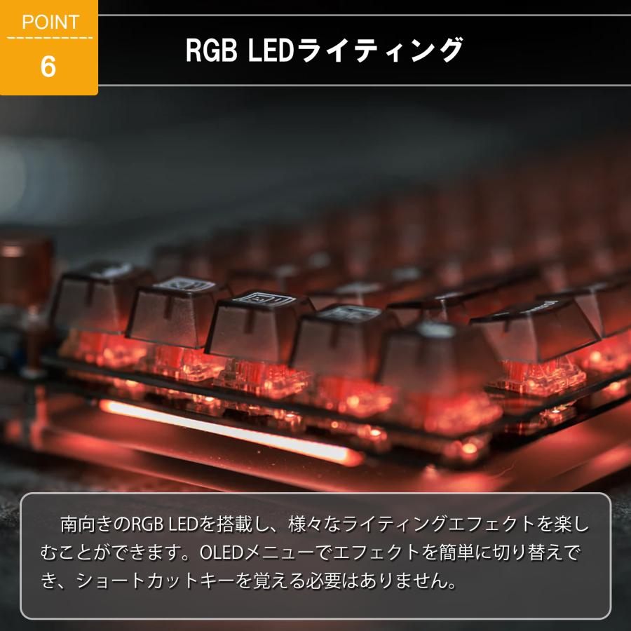 Lelelab リニア軸 メカニカルキーボード RGB発光 LEDバックライト付き