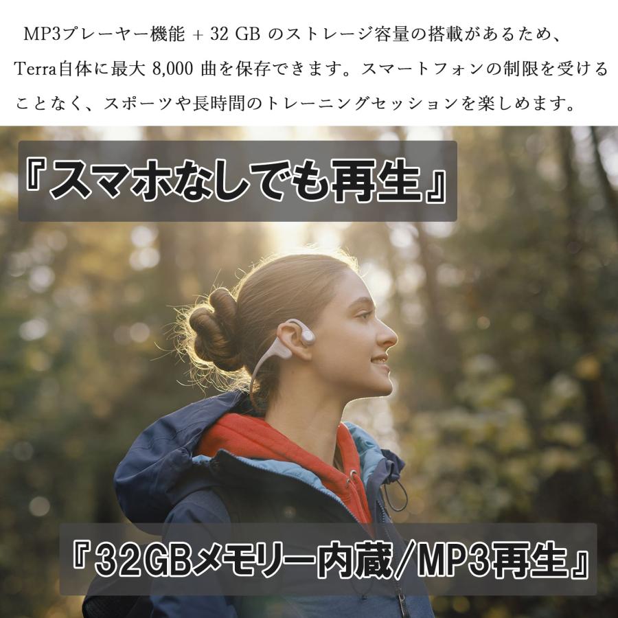 日本初上陸』MOJAWA Terra 骨伝導イヤホン イヤホン bluetooth こつで