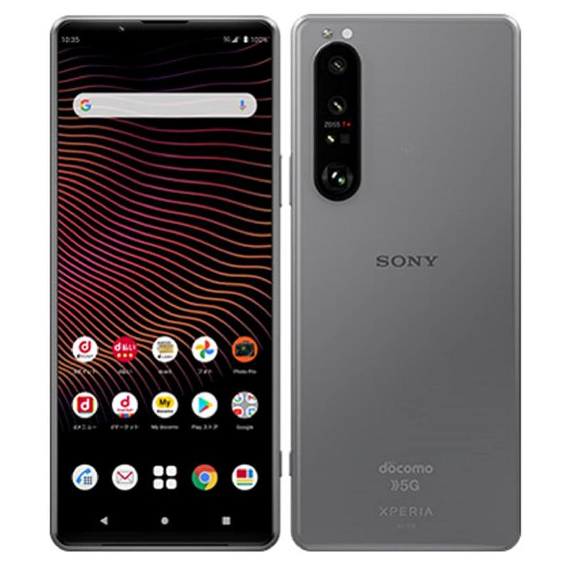 Xperia 中古Aランク 1 III SO-51B 256GB 本体 docomo版 中古 Xperia 中古Aランク 1 III SO-51B 256GB 本体 docomo版 中古