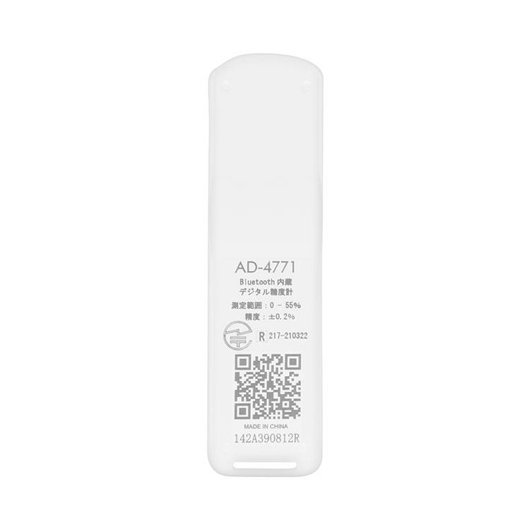 エーアンドデイ　AD-4771　Bluetooth内蔵デジタル糖度計_1