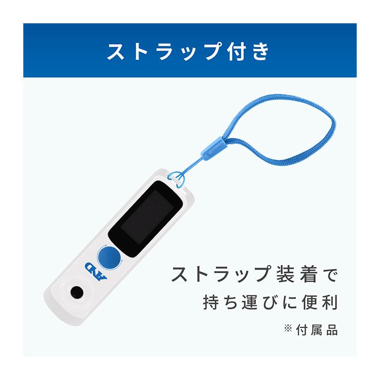 エーアンドデイ　AD-4771　Bluetooth内蔵デジタル糖度計_4