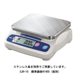エーアンドデイ SJ-12K ひょう量：12kg 検定付きはかり ワークスケール 