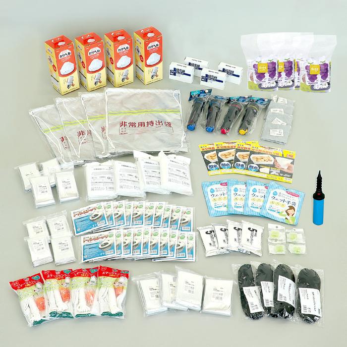 アーテック　036573　家庭用防災セット 4人用　非常食セット付【Artec】 防災 災害対策 地震対策 緊急時 避難用 非常用 緊急用 もしもの時_1
