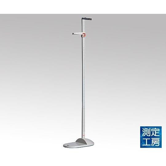 正規逆輸入品Seca ポータブル身長計 seca213 身長計 8-1962-01 身長計