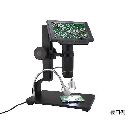 アズワン WAT3045 デジタルマイクロスコープ（モニター付） 4-554-01の画像