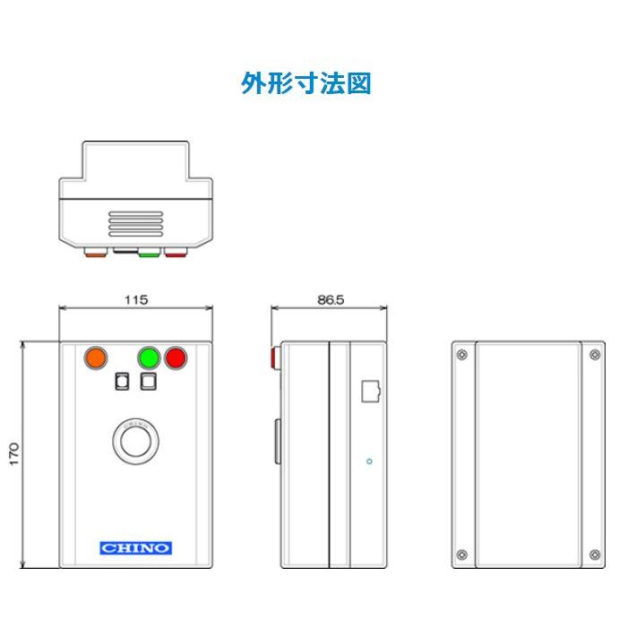 チノー TP-U0260EC 手動補正仕様 ユニット形体表面温度チェッカ 熱画像