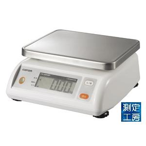 カスタム　CS-5000WP　ひょう量：5000g　デジタル防水はかり