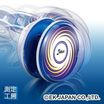 ELEKIT MR-9773 スクローラー2 【イーケージャパン】【科学工作