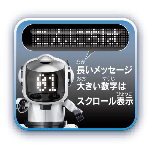 ELEKIT MR-9122 プログラミング・フォロ for CHROME 【イーケー