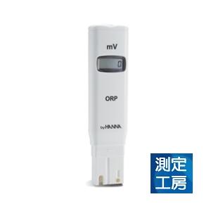 テスト用 ハンナ HI 98201 簡易型ORPテスター : 測定工房ヤフー店 - 通販