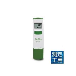 ハンナ　HI 98318　EC/ TDS/ ℃テスター　農業用　水耕栽培用