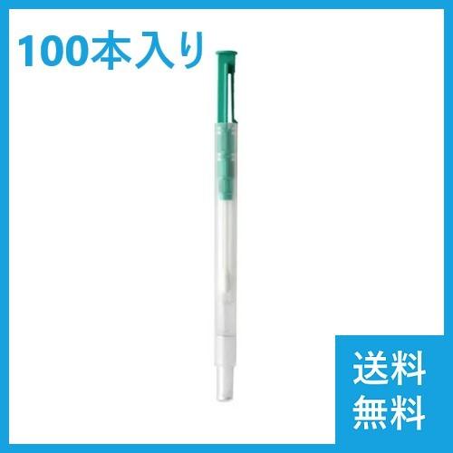 キッコーマン ルシパックA3 Surface 100本入 60361 : 測定工房ヤフー店