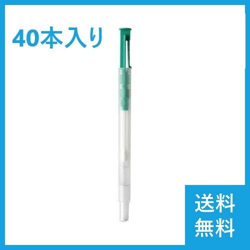 キッコーマン ルシパックA3 Surface40 40本入 60362 キッチン、日用品、文具-調理器具