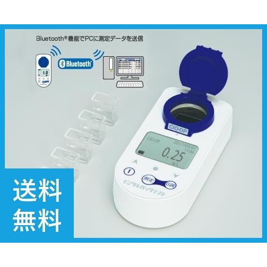 共立理化学 デジタルパックテスト DPM2-Zn-D