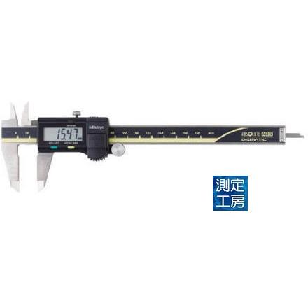 ミツトヨ（Mitutoyo） CD-15AX（0〜150mm）500シリーズABSスーパー 
