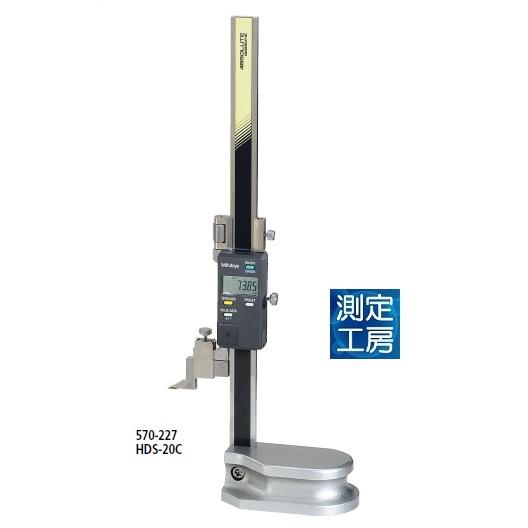 ミツトヨ HDS-100C ハイトゲージ 570-230 正規代理店 : 測定工房ヤフー