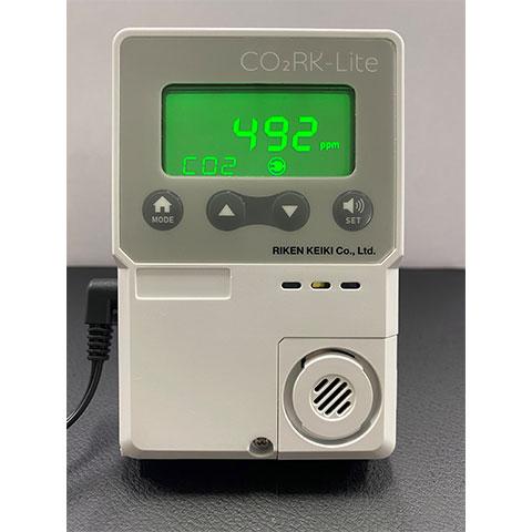 理研計器 CO2RK-Lite CO2モニター 二酸化炭素モニター 換気目安 CO2 