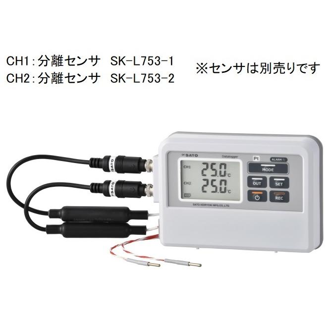 SALE／90%OFF】 FUSO FUSO-372 防水型デジタル温度計 A-GUSジャパン