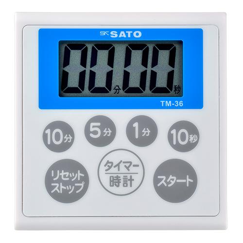佐藤計量器 TM-36 防水キッチンタイマー 1709-30 : 測定工房ヤフー店
