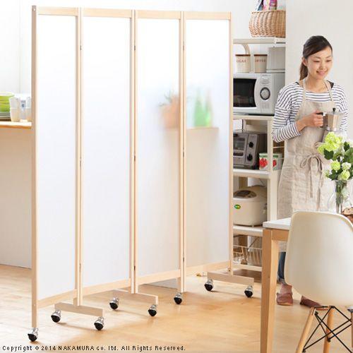 【送料無料】パーティション 間仕切り 衝立 ミストパーテーション4連 スクリーン キャスター含む