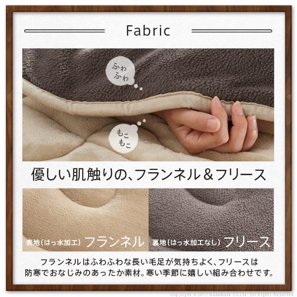 こたつ 長方形 北欧デザインこたつテーブル-イーズ-120x75cm +はっ水リバーシブル省スペースこたつ布団 2点セット あったか シンプル テレワーク リモート 在宅